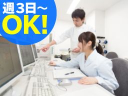 富士産業株式会社 東京事業部 富士産業株式会社 東京事業部