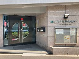 株式会社東都ライフサービス 株式会社東都ライフサービス