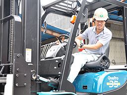 株式会社中川工業所 足利事務所