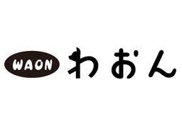 わおん ナック蓮田(ナック販売株式会社) わおん ナック蓮田(ナック販売株式会社)