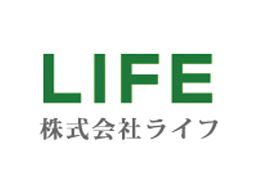株式会社 ライフ 株式会社 ライフ