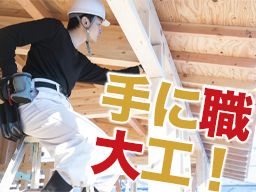 kazato 株式会社 kazato 株式会社