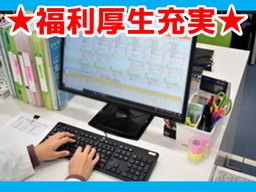 ケアユー 株式会社 ケアユー 株式会社