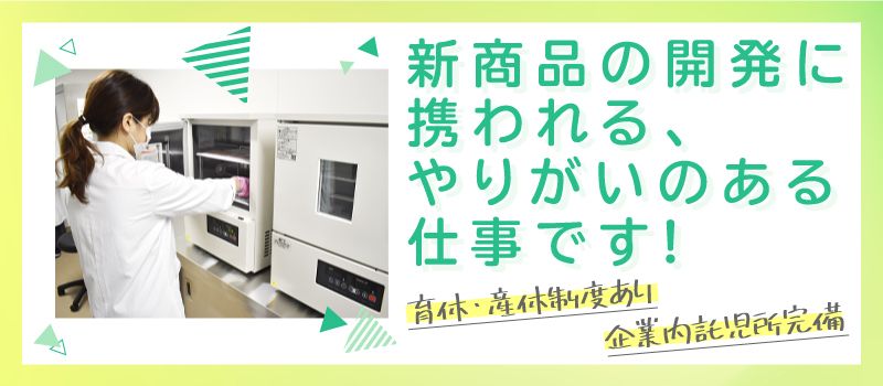 ケアユー 株式会社 ケアユー 株式会社