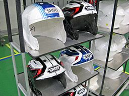 株式会社 SHOEI 茨城工場 株式会社 SHOEI 茨城工場