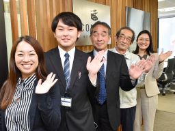 株式会社コンテック 株式会社コンテック