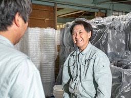 コスモ理研株式会社 コスモ理研株式会社