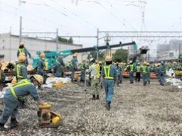 共立建設株式会社 多摩事業所 共立建設株式会社 多摩事業所