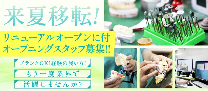 ジェイディーエス株式会社 ジェイディーエス株式会社