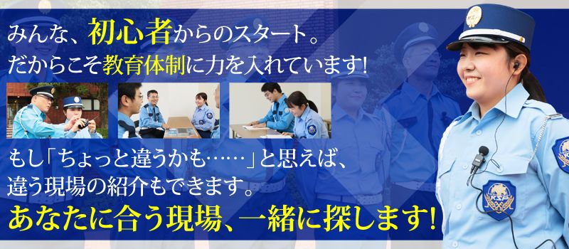 株式会社KSP 厚木支社 株式会社KSP 厚木支社