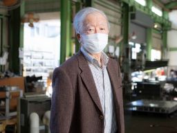 有限会社 池田鉄工所
