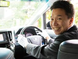 MKタクシー エムケイ株式会社