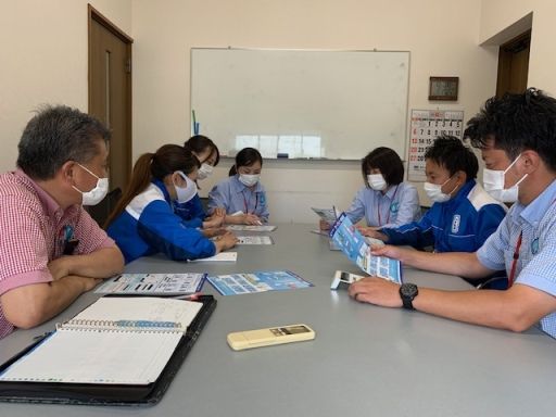 株式会社 エムエム西日本 株式会社 エムエム西日本