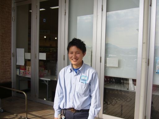 株式会社 エムエム西日本 株式会社 エムエム西日本