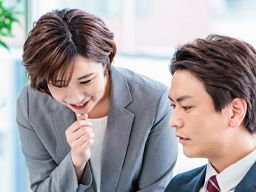 コンパッソ税理士法人 千葉旭事務所 コンパッソ税理士法人 千葉旭事務所