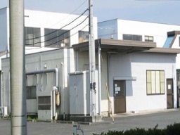 マルマツ食品 有限会社 マルマツ食品 有限会社