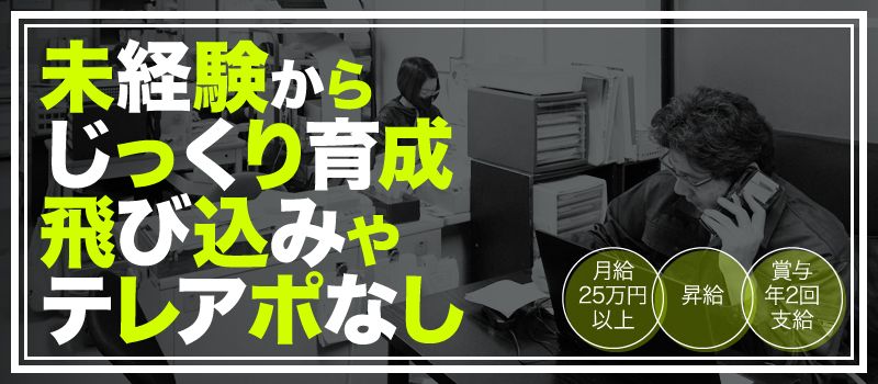 株式会社 MS加工 株式会社 MS加工