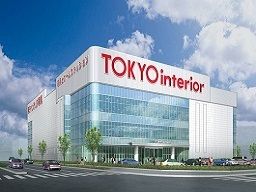 株式会社東京インテリア家具 浜松店 株式会社東京インテリア家具 浜松店