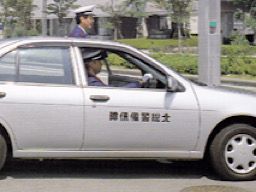 北総警備保障株式会社 船橋支社 北総警備保障株式会社 船橋支社