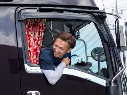 株式会社 麻妃ライン 株式会社 麻妃ライン