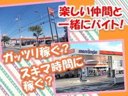 國際油化 株式会社 西日本支店第一課 國際油化 株式会社 西日本支店第一課