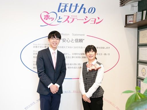 有限会社トータルプランニング 有限会社トータルプランニング