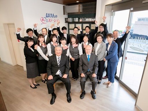 有限会社トータルプランニング 有限会社トータルプランニング