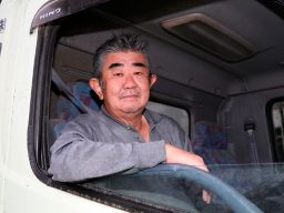 株式会社 関口建材店 株式会社 関口建材店