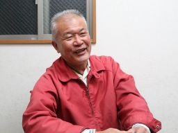 株式会社 関口建材店