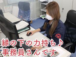 株式会社ロジスター 株式会社ロジスター