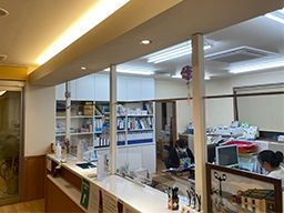 医療法人社団 新村医院 医療法人社団 新村医院