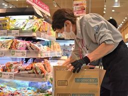 イオン古河店 イオン古河店
