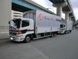 福岡ひまわり運送 株式会社 福岡ひまわり運送 株式会社