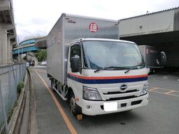 福岡ひまわり運送 株式会社 福岡ひまわり運送 株式会社
