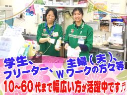 セブンイレブン 川崎子母口店 セブンイレブン 川崎子母口店