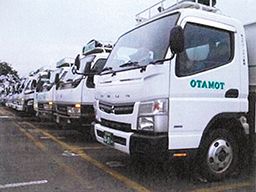 株式会社トマト運輸 株式会社トマト運輸