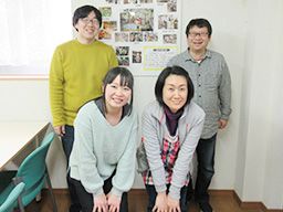 特定非営利活動法人 たんとの会 特定非営利活動法人 たんとの会