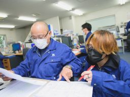 東鋼材株式会社 東鋼材株式会社