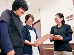 居宅介護支援事業所 心逢 居宅介護支援事業所 心逢