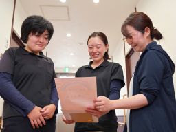 居宅介護支援事業所 心逢 居宅介護支援事業所 心逢