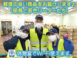アイエイチロジスティクスサービス株式会社 東北物流部 東北ロジスティクスセンター アイエイチロジスティクスサービス株式会社 東北物流部 東北ロジスティクスセンター