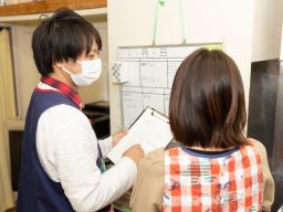 川崎認定保育園 チャイルドハートえいご保育園(来春、認可化「保育園MIRAIE」に名称変更) 川崎認定保育園 チャイルドハートえいご保育園(来春、認可化「保育園MIRAIE」に名称変更)