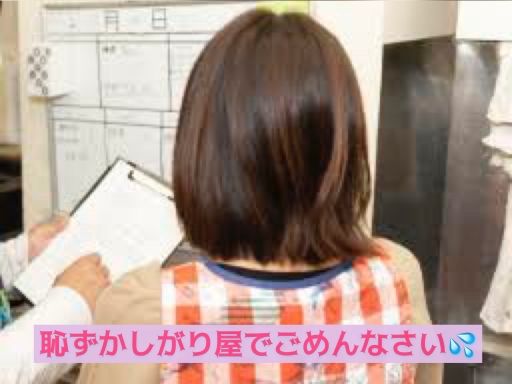 川崎認定保育園 チャイルドハートえいご保育園(来春、認可化「保育園MIRAIE」に名称変更)