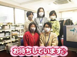 株式会社 やまと石材 テレフォンセンター 株式会社 やまと石材 テレフォンセンター