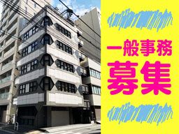 株式会社 長太 株式会社 長太