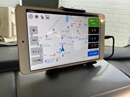 秋桜(コスモス)運転代行 秋桜(コスモス)運転代行