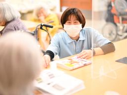 特別養護老人ホーム 桃の里 特別養護老人ホーム 桃の里