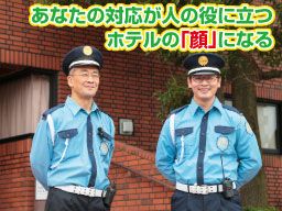 株式会社KSP 厚木支社 株式会社KSP 厚木支社