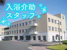 介護老人保健施設 杏の里 介護老人保健施設 杏の里