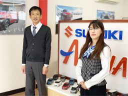スズキアリーナ 野田 スズキアリーナ 野田